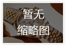 百达翡丽郑州官方售后网点热线客户服务地址2026年8月重磅